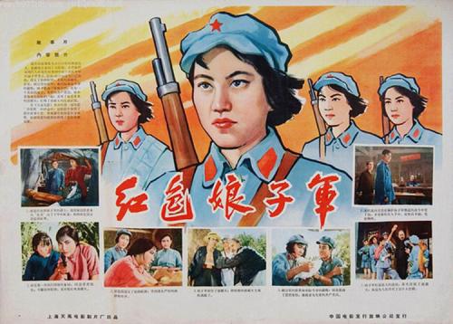 做假的商业银行转账小票