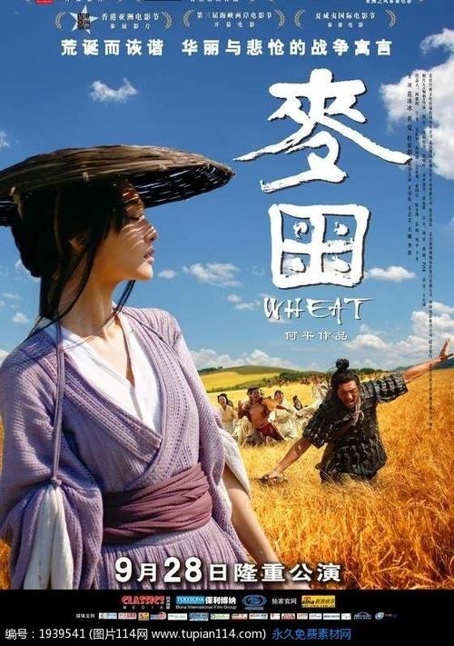 专业资格证买个多少钱